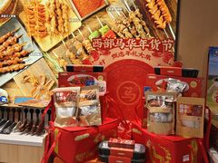 -西部马华清真兰州牛肉面·烧烤夜市(关东店)