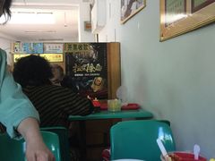 -宋家馄饨馆(八一公园店)