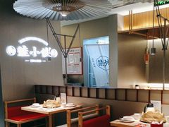 -蛙小侠(珠海华发商都店)