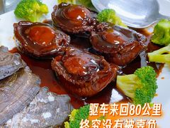 -沪依小酒馆心意菜