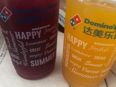 -达美乐比萨(红山店)