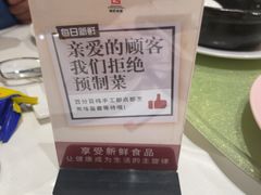 -龙庭华宴·粤菜·早茶