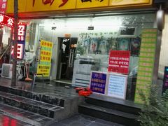 -我的中国梦证照摄影