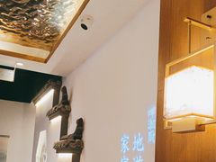 -呷湘厨·鱼汤捞饭·剁椒鱼头·辣椒炒肉(国家会展中心店)