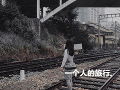 -铁路文化公园