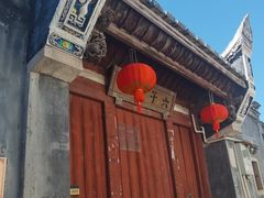 -三坊七巷历史文化街区