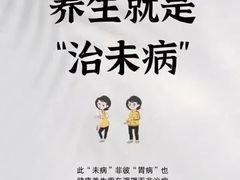 -金中环国际商务大厦