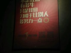 -星聚会KTV(金狮大厦店)