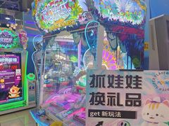 -大玩家(魏家庄万达店)
