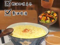 -火山屋台(新街口店)