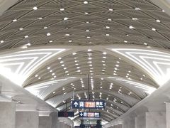 -螃蟹岬(地铁站)