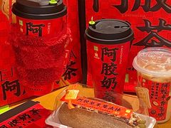 -奈雪的茶(苏宁广场店)