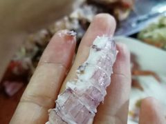 -蓬莱仙岛