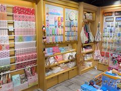 -猫的天空之城概念书店(苏州诚品店)
