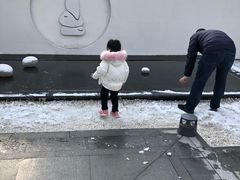 -南京夫子庙石唯玉雨花石酒店