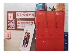 -春麗吃飯公司(工体店)