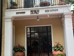 门面-玫瑰厅上海菜(兴国路店)