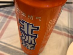-玲珑餐厅(陕西南路店)
