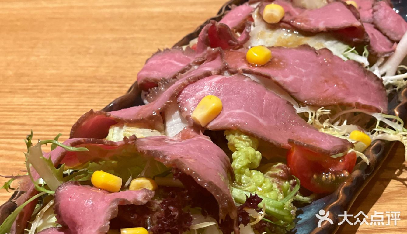惊世日料~鬼金食堂 开业啦