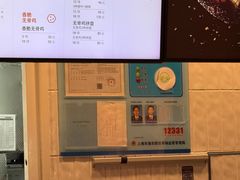 -Kyochon1991校村炸鸡(杨高中路店)