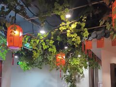 -成老灶火锅鸡(平山店)