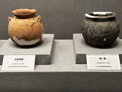 -巴音郭楞蒙古自治州博物馆