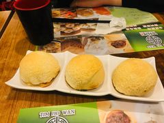 酥皮焗叉烧包-添好运点心专门店(深水埗店)
