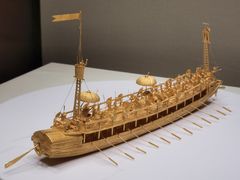 -上海中国航海博物馆