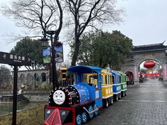 -嬉乐湾休闲旅游区