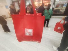-仙都辣酱鸭(总店)