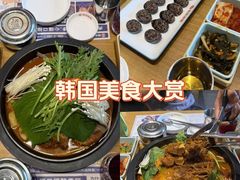 -韩香福烤肉庄园(文化西路店)