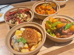 -幸福的烤包子·新疆菜