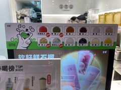 -必胜客(桐梓坡店)