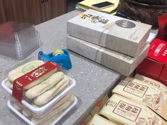 -德懋恭(西大街店)