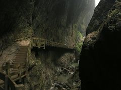 -龙水峡地缝景区