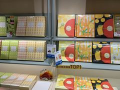 -苏小糖(鼓浪屿三丘田花园店)