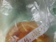 蛋挞-法贝滋动物奶油蛋糕(广益哥伦布店)
