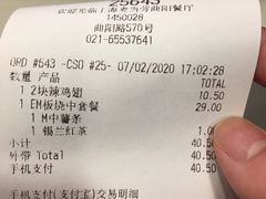-麦当劳(曲阳店)