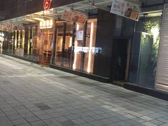 -新世界百货(绵阳店)