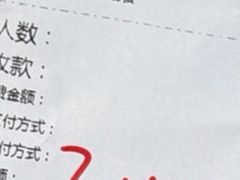-吉布鲁牛排海鲜自助(成都大悦城店)