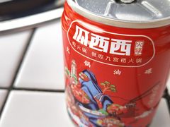-瓜西西重庆火锅(花溪店)