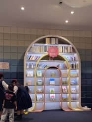 点击看大图 -超级奈尔宝SUPER NEOBIO(杭州星光店)