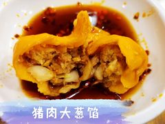 -宝源饺子(麦子店街店)