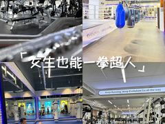 -EVOLUTION健身(麦凯乐店)
