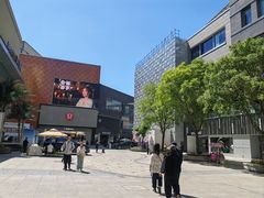 -中粮·祥云小镇