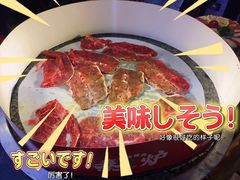 -秦炉烤肉(财富中心店)