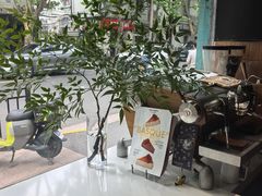 -Onirii Coffee(长乐路店)
