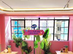 -小杨生煎(黄河路店)