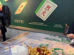 -小民大排档(马场角横路店)