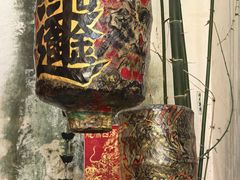 -烟台山景区